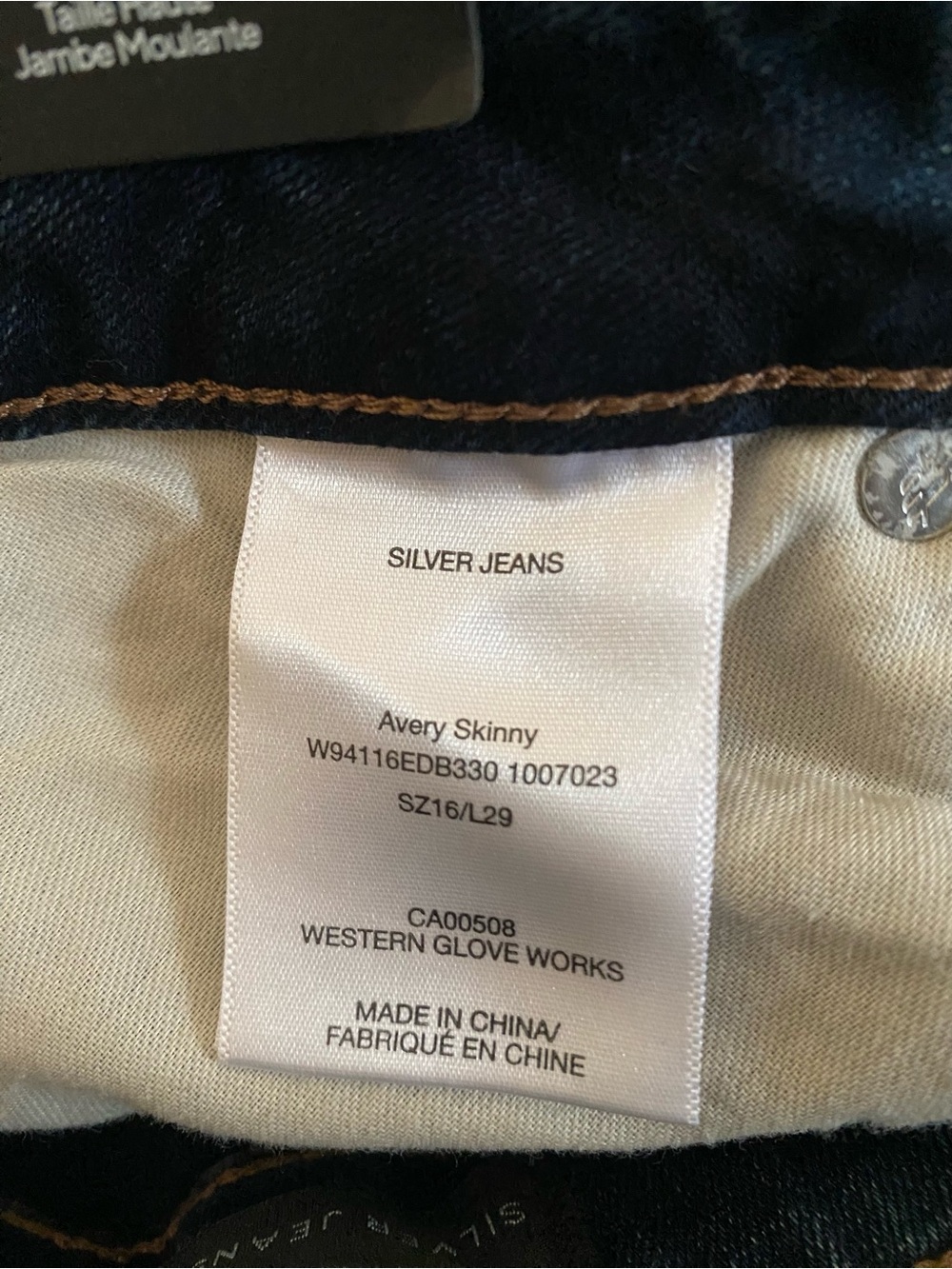 Silver Jeans Avery Curvy Fit High Rise Skinny Size 16W NWT - Picture 7 of 10